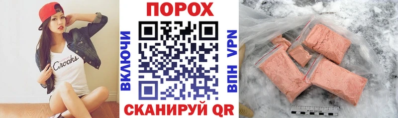 Amphetamine Розовый  Губкин 