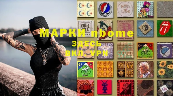 ешки Алзамай