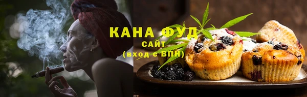 ешки Алзамай
