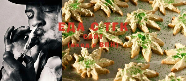 ешки Алзамай