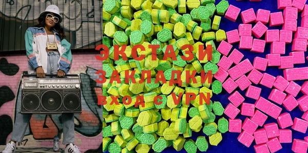 ешки Алзамай