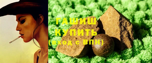 хмурый Абаза