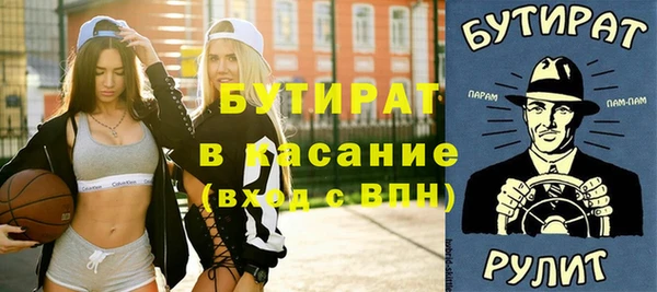 ешки Алзамай