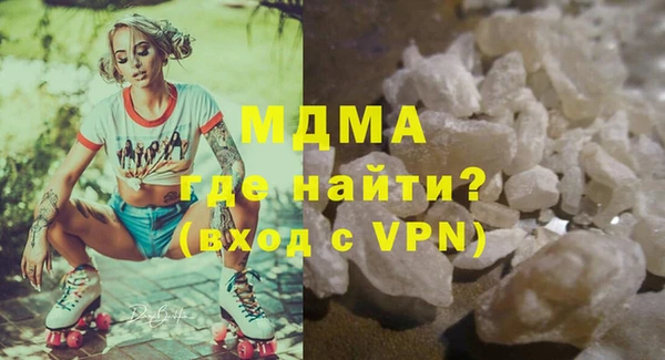 ешки Алзамай