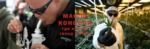 меф VHQ Краснотурьинск