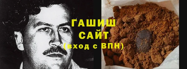 ешки Алзамай