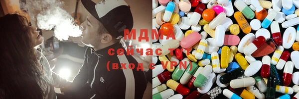 мдпв Алексеевка