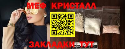 MDMA Урус-Мартан