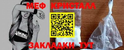 экстази Ливны