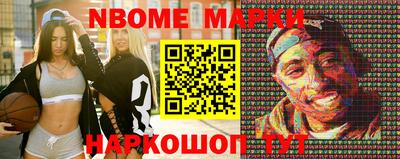 меф VHQ Лесосибирск