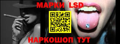 меф VHQ Лесосибирск