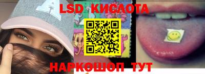 меф VHQ Лесосибирск
