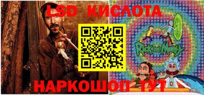 меф VHQ Лесосибирск
