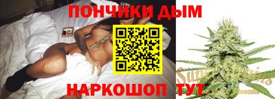 a pvp Аша
