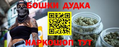 меф VHQ Лесосибирск