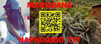 экстази Ливны