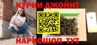 меф VHQ Лесосибирск