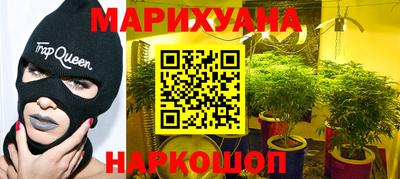 ALPHA-PVP Ликино-Дулёво