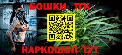 меф VHQ Лесосибирск