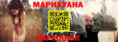 меф VHQ Лесосибирск