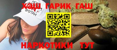 ALPHA-PVP Ликино-Дулёво