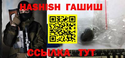 экстази Ливны