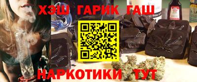 ALPHA-PVP Ликино-Дулёво