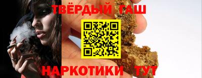 экстази Ливны