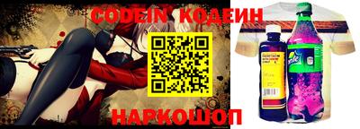 меф VHQ Лесосибирск