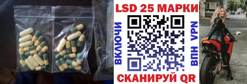 купить   kraken   Лсд 25 экстази ecstasy  Губкин 