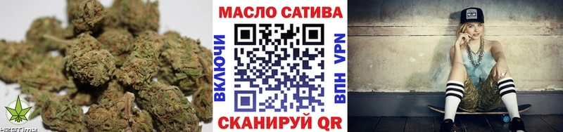 Дистиллят ТГК Wax  Губкин 