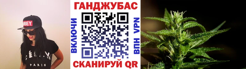 где купить   Губкин  Бошки марихуана THC 21% 